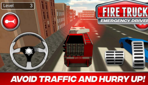 消防车救援[图1]