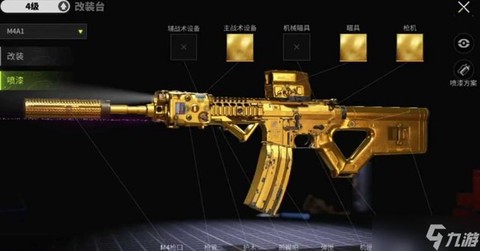 萤火突击新手什么枪最好