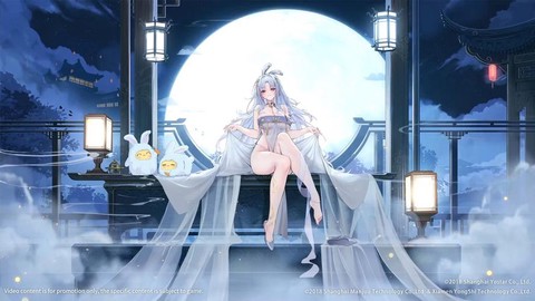 碧蓝航线女装是什么