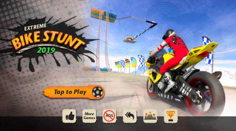 自行车特技技巧大师[图1]