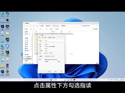 怎么把英雄联盟删除