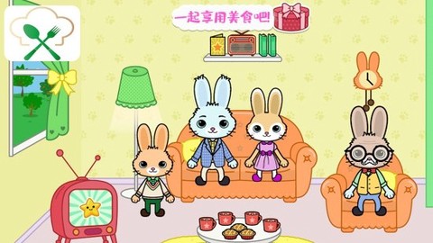 托卡迷你城堡大厨[图1]