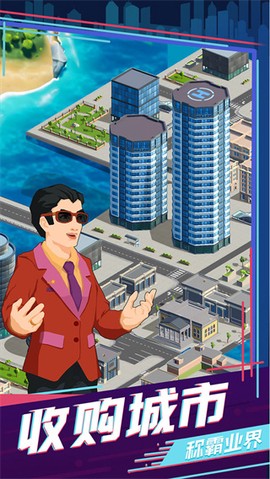 买楼吧哥哥[图1]