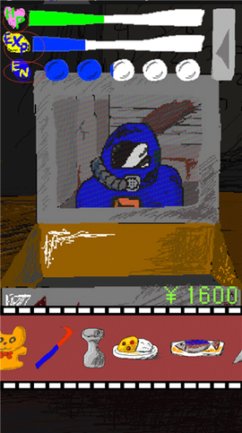 时空传送器[图5]