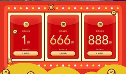 空中飞机大战图1