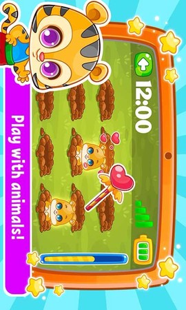 解压手指玩具图1