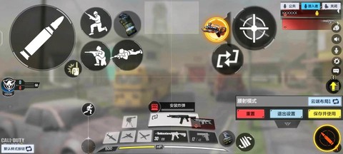 使命召唤ol怎么打开[图1]