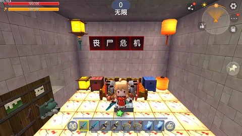 迷你世界的号角怎么做