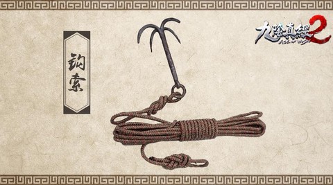 九阴真经怎么打钩子[图2]