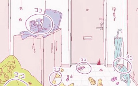 活下来吧蟑螂娘小金图1