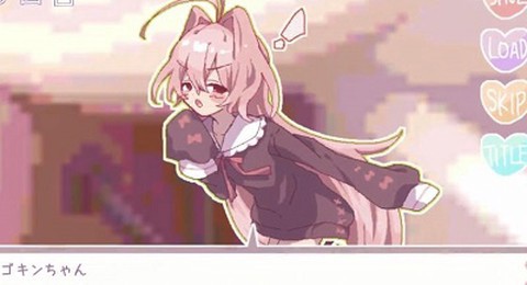 活下来吧蟑螂娘小金图2