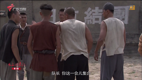 有线电视CATV[图2]