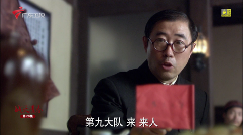 有线电视CATV[图5]