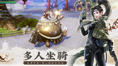 大主宰古仙情缘图2