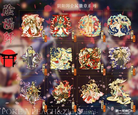 阴阳师徽章兑换什么[图2]