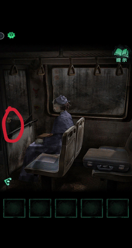 纸嫁衣4红丝缠[图1]