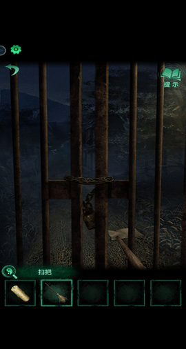 纸嫁衣4红丝缠[图3]