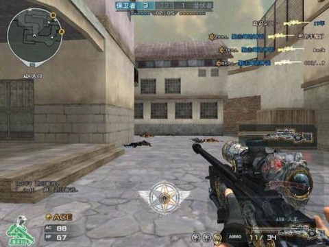 穿越火线瞬狙怎么练