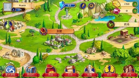 罗马消消乐[图1]