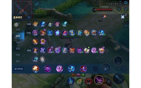 王者荣耀明世隐怎么玩[图2]