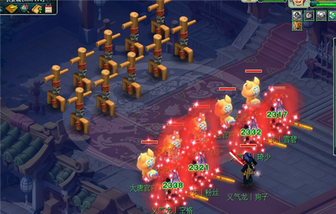 梦幻西游手机版[图7]