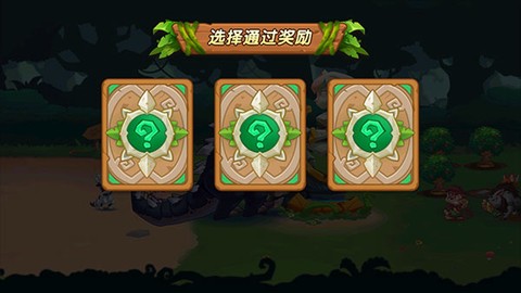 迷你宠物对决[图11]