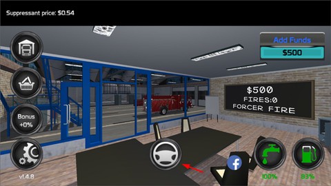 消防车模拟器[图1]