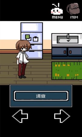 我的治愈系游戏[图1]