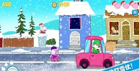 佩奇生活小镇[图1]