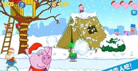 佩奇生活小镇图2