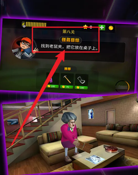 厨娘大暴走[图1]