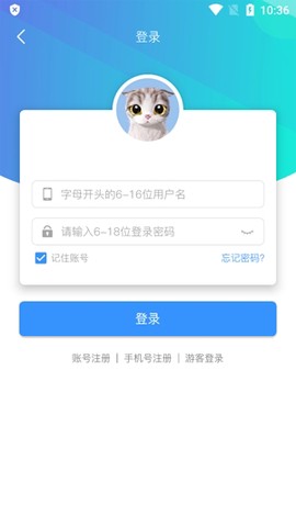 68游戏平台[图3]