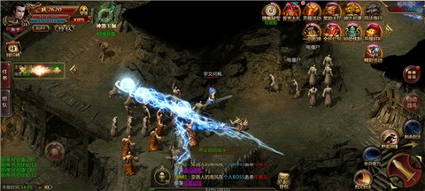 英雄单职业[图3]