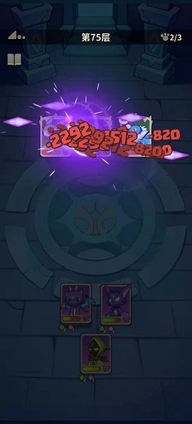 冒险与精灵[图5]