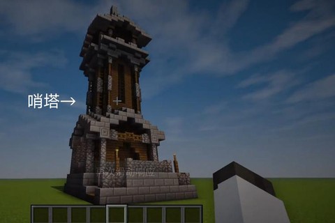 我的世界羽毛有什么用