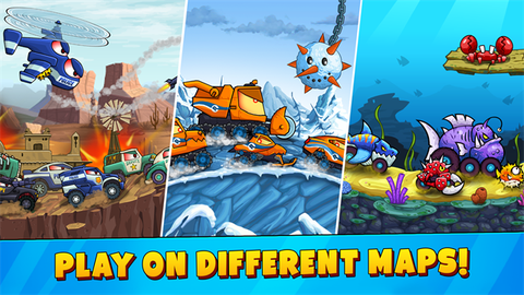 汽车吃汽车3图3