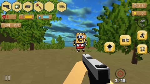 迷你像素元宇宙图3