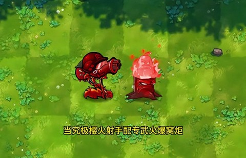 迷你世界火种长什么样