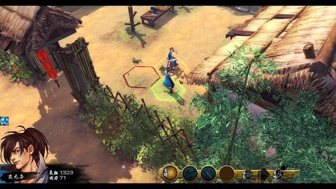 侠客风云传怎么移动