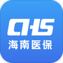 海南医保