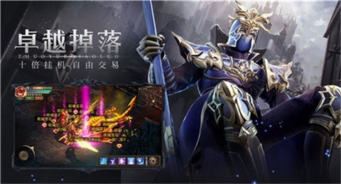 老玩家木瓜服图3