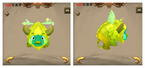 天龙八部珍宠怎么繁殖