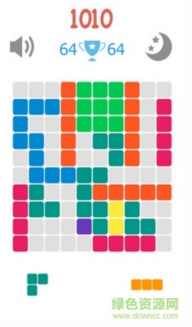 俄罗斯闯关方块图2