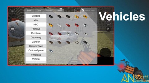 战场模拟器2[图1]