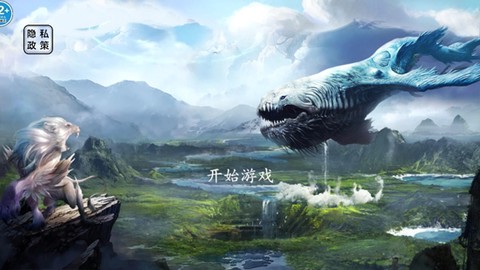 吞食天地融合[图1]