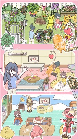 模拟小镇家庭图3