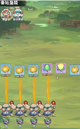 探探猫大作战[图3]