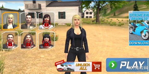 汽车飞机大战图1