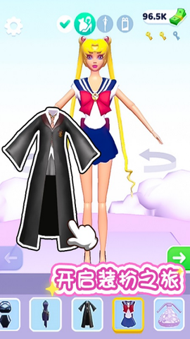 时尚化妆师[图2]