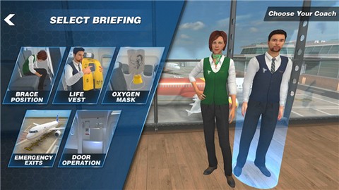 航空安全准则[图1]